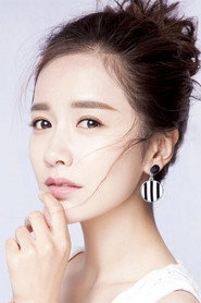 李春嬡