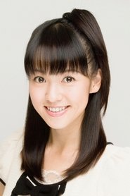山本麻裡安
