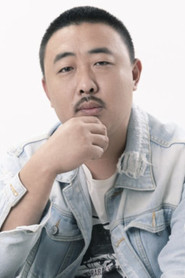 和諧