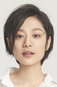 王真兒
