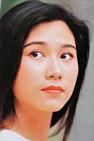 彭家麗