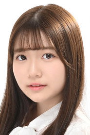 平冢紗依