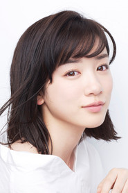 永野芽鬱