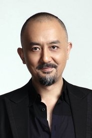 姚櫓