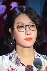 易立競