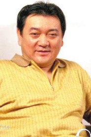 丁霄漢