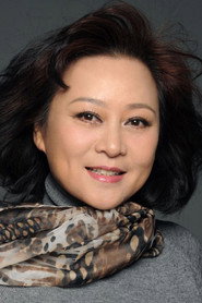 黃愛玲
