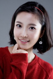 Han Min-chae