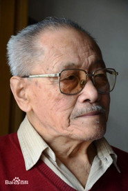 方輝
