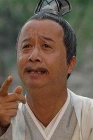 賈兆冀