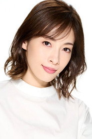 明日海里奧