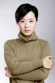 王麗涵