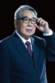 張鑫炎