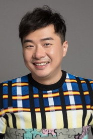 陳迪