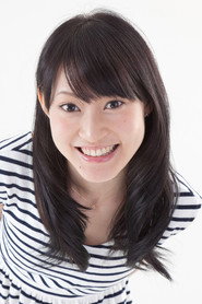 櫻井真子