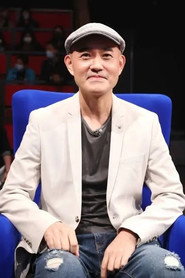 周國豐