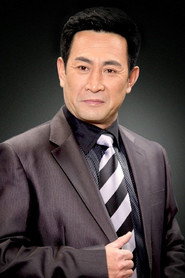 王崗