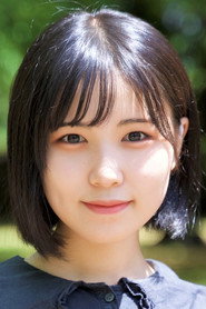 綾瀨未來