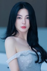張雨綺