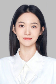 劉津言