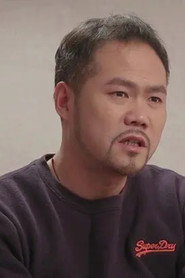 陸葦
