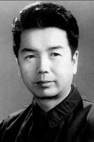 孫羽