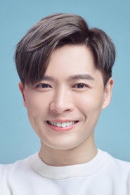陳瑞輝
