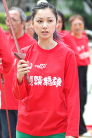 嘉碧儀