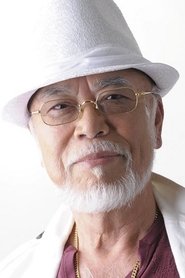 內海賢二
