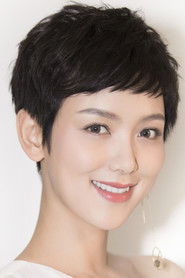 李曉峰