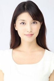 橋本愛實