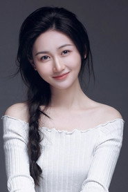 範奇