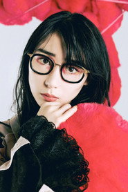 倉本葵