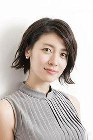 瀧內公美