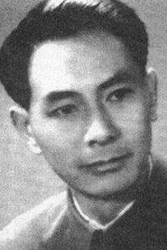 林嵐