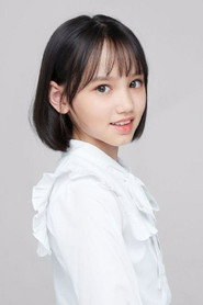 孫夢晗