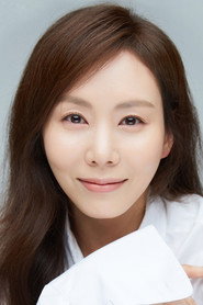 樸藝珍