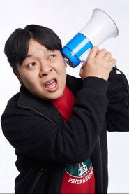 何傑