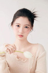 範靜雯