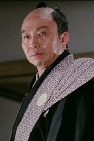 三代目 中村玩右衛門