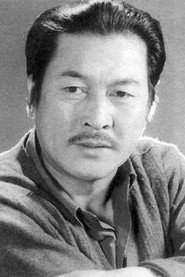 靳維民