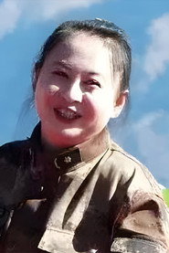 陳麗娟