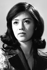 藍友子