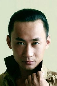 徐偉