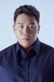 太元碩