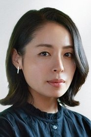 西原亞希