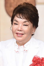 金秀美