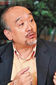 楊振耀
