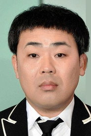 巖尾望