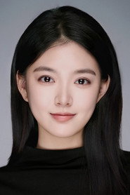 易安璽